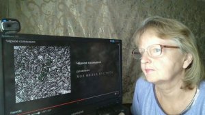 Pyrokinesis - Чёрное солнышко Реакция