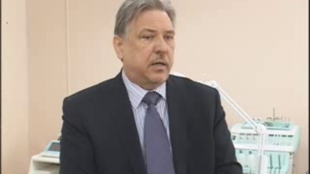 косметология