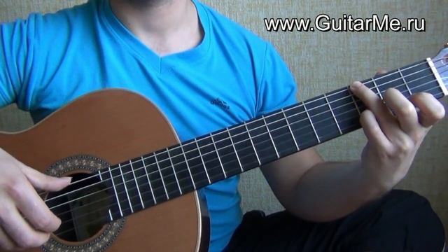 RIVER FLOWS IN YOU на Гитаре - УРОК 3/9. GuitarMe School | Александр Чуйко