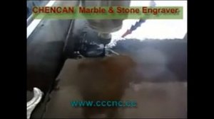 фрезерные станки с чпу для обработки памятника