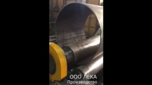 Изготовление стального тройника и заготовки сварного отвода