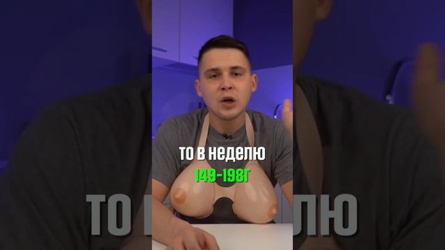 Сколько должен набирать ребенок за 1 неделю?