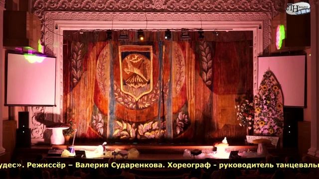 АНАЛИТИЧЕСКИЙ ОБЗОР. СБОРНИК