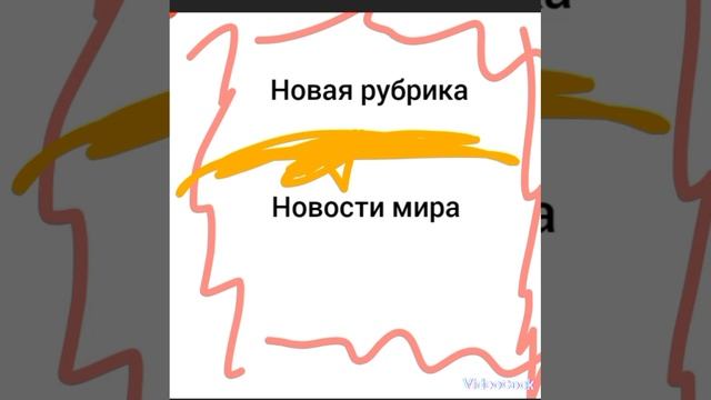 обычный день в мире кантриблоз #3 смотреть онлайн