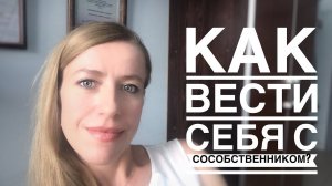 1/2 доля в однокомнатной квартире! ПОМОГИТЕ!