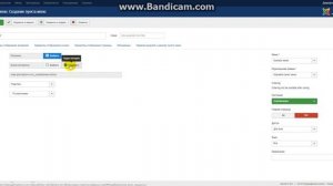 Добавить пункт меню с ссылкой на материал в joomla 3.5