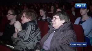 Анар Юсифов, г.Малоярославец,27.02.17г.Благотвор.проект Золотая скрипка с детьми  для детей