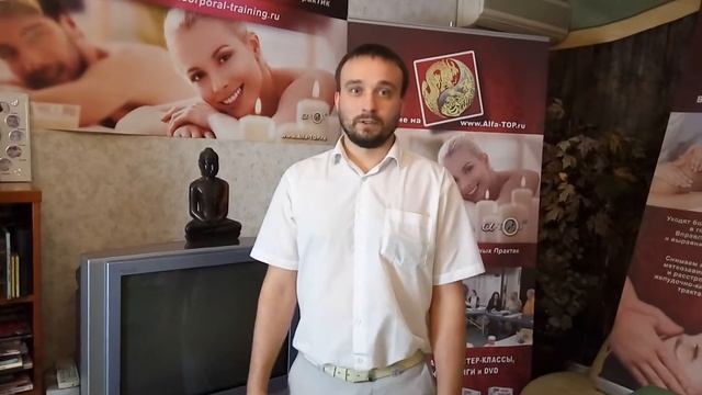 От бабочки у меня прохрустел весь позвоночник! От чего я был очень доволен! ;-) (Каземир Григорий) смотреть онлайн