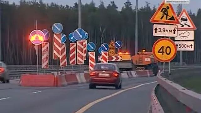 На участке ЗСД от Белоострова до КАД ремонт асфальтового покрытия в средней полосе (15.06.2018) смотреть онлайн