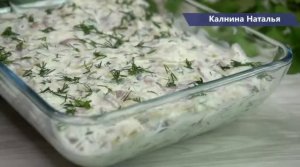 Просто объедение! НОВАЯ закуска  из печени и на праздник, и просто так!