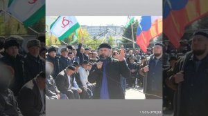 Посвящается ,моим братьям Ингушам!