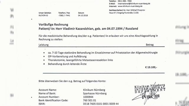 Владимиру Казанджяну необходима помощь в лечении рака. смотреть онлайн