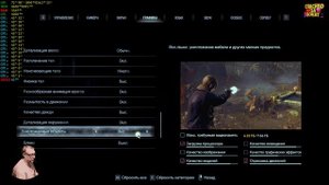 Resident Evil 4 Remake Оптимизация игры, настройка! В 2К+HDR+RTX+ReShade Обзор 2023 Честно от СэнСэ