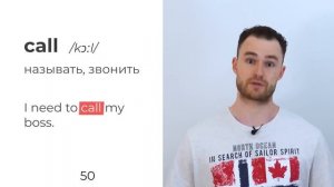 100 САМЫХ ПОПУЛЯРНЫХ СЛОВ В АНГЛИЙСКОМ ЯЗЫКЕ за 13 минут