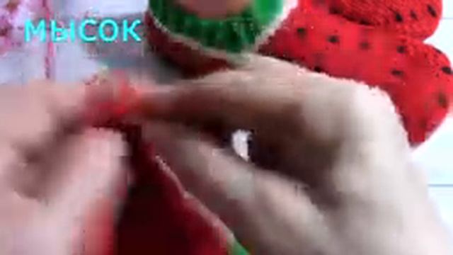 "АРБУЗИКИ" другой модели! Легко и просто!