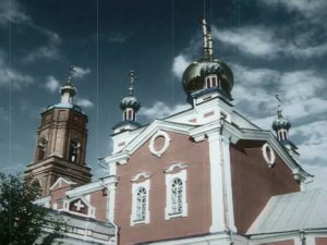 ЕСТЬ НА ВОЛГЕ ГОРОДОК