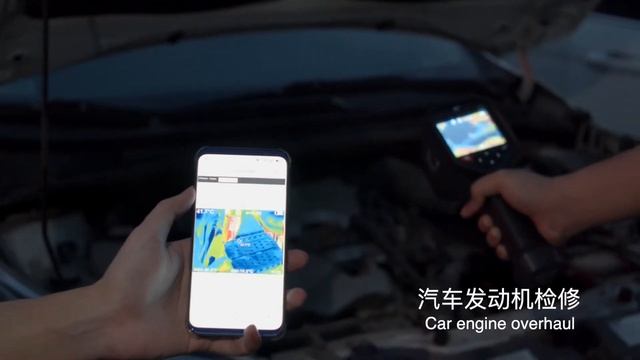 Thermal imaging camera HT-A9 смотреть онлайн