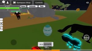 как стать бесмертным в Animal Simulator