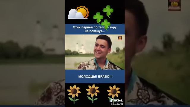 28 июля 2022 г. смотреть онлайн