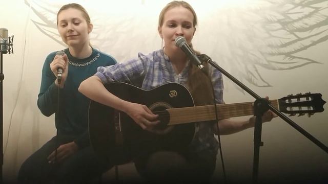 Екатерина Орлова - Не оставляй меня