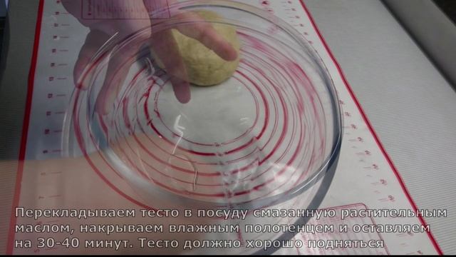 БУЛОЧКИ в апельсиновой карамели