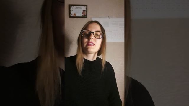 Медитация "Связь с родом " смотреть онлайн