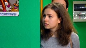 Интерактивные экскурсии "Как делается телевидение"