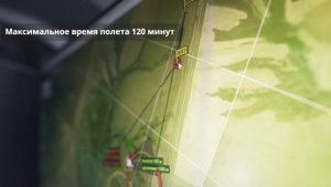 Supercam S350 и Supercam SX350. Эксплуатация