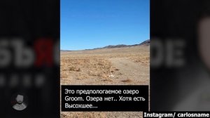 ЭКСКЛЮЗИВНЫЕ КАДРЫ ВНУТРИ АНГАРА ЗОНЫ 51 | Страшные Видео