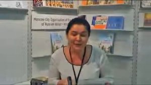 Наира Алидес на книжной ярмарке во Франкфурте 2012