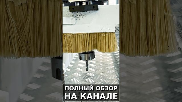 Фрезерный станок Frezertec 2140 с Автосменой инструмента | СТАНКИ ТРЕЙД смотреть онлайн