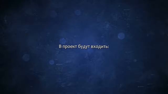 Проектирование отопления и вентиляции коттеджа. Сделаю за 500 рублей!