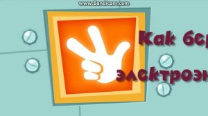 Умные советы С Фиксиками!