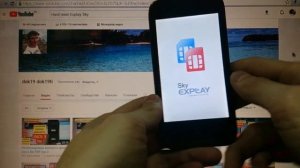 Explay Sky Удаление пароля Hard reset
