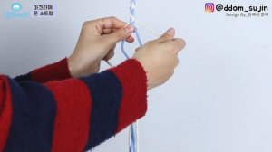 DIY Macrame Phone strap / 마크라메 폰 스트랩 만들기