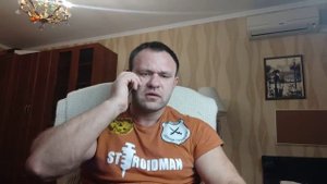 Гормон Роста До и После