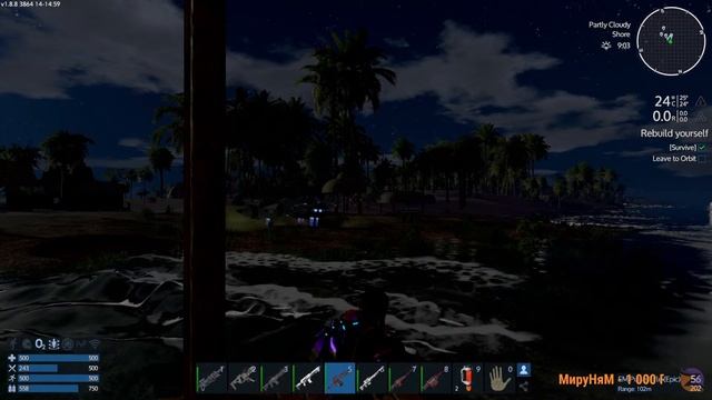 Empyrion 1.8.8 | Stranded at Nemesis | #6 | Финал! Хлопай ресницами и взлетай смотреть онлайн