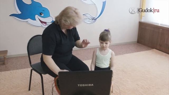 Компьютер исправляет осанку смотреть онлайн