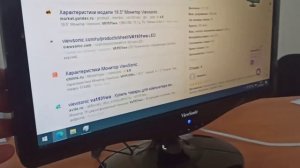 Монитор широкоформатный Viewsonic VA1931wa