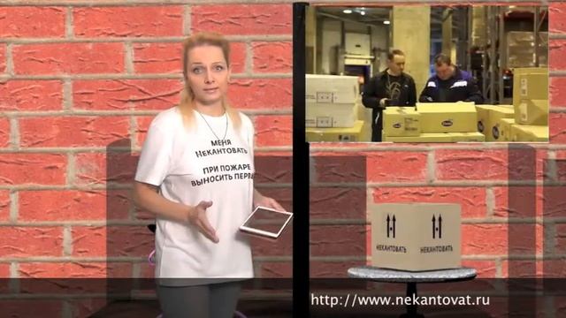 Предлагаем комплектовщиков на склад в Домодедово