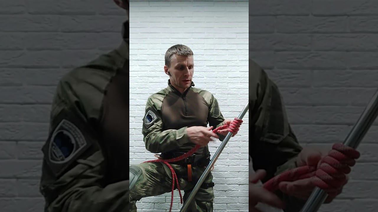 Узел Схватывающий