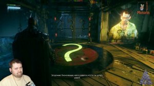 Batman: Arkham Knight # 8 "загадочные загадки загадочника"