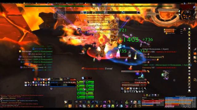 Baleroc 10ppl (N) смотреть онлайн