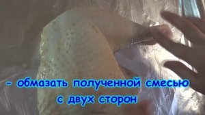 Бедра индейки / Как приготовить бедрышки индейки, запеченные в духовке