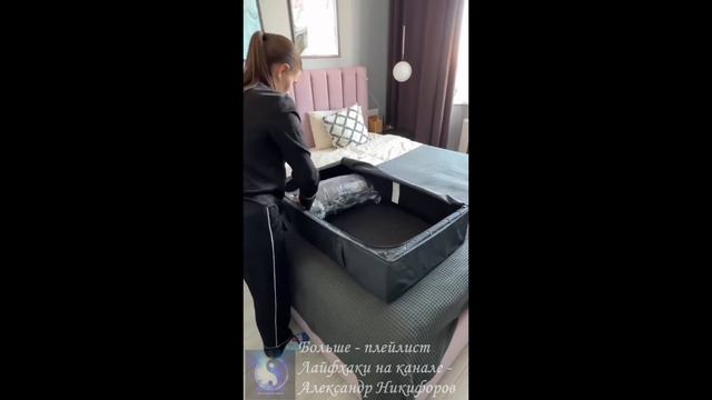 Лайфхак. Компактное хранение пуховиков.