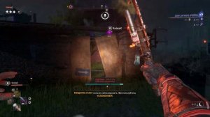 ЧТО БУДЕТ НА МАКСИМАЛЬНОМ УРОВНЕ ПОГОНИ ? DYING LIGHT 2 ! ДАЙН ЛАЙТ 2 СЕКРЕТЫ ! ДАЙН ЛАЙТ 2 ГАЙД
