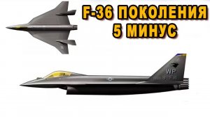 Срочно! Успех российских Су-57 разорит США на сотни миллиардов долларов