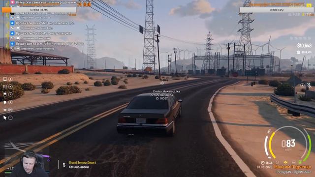 GTA 5 | СТРИМ | GRAND THEFT AUTO V | GEK70RUS смотреть онлайн