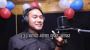 Bigrai brahma || Superhit || Old bodo songs collection