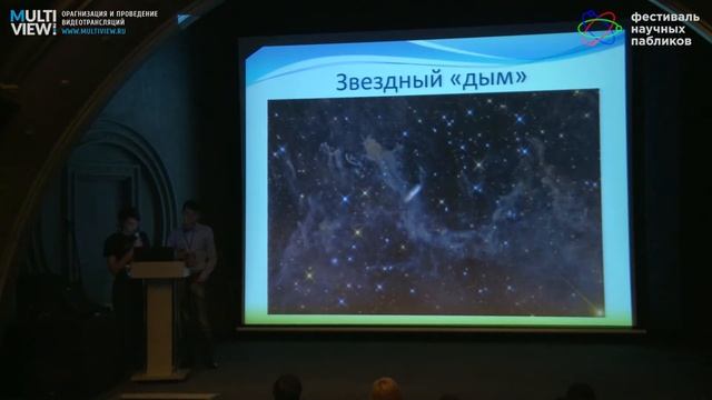 Экскурс: «Фотографии, изменившие нас» смотреть онлайн